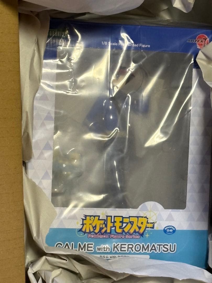 ポケットモンスターシリーズ ARTFX J カルム with ケロマツ