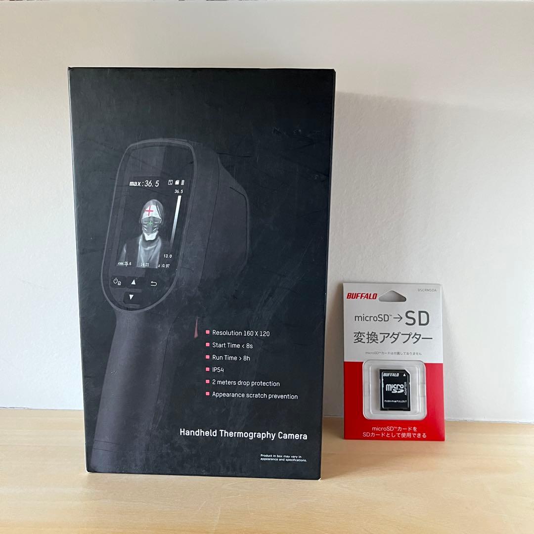 サーモグラフィーカメラDS2TP31B-3AUF microSD+変換スロット付