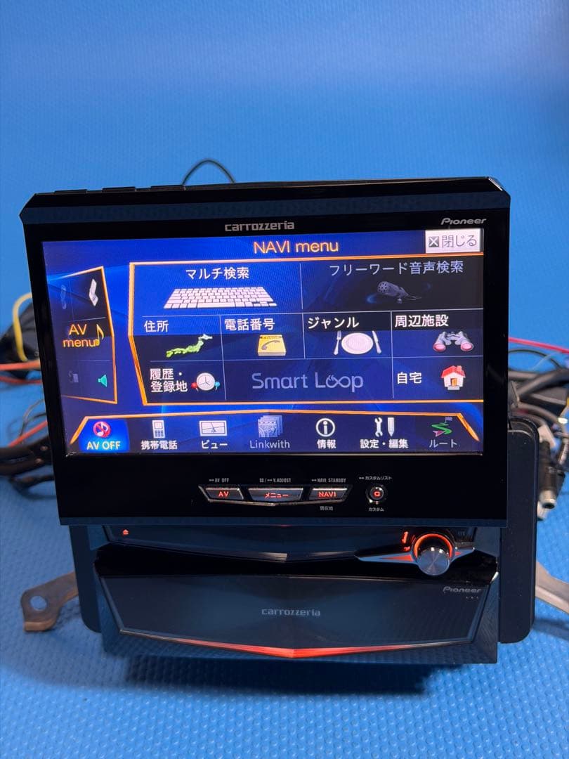 AVIC-VH0009 カロッツェリア サイバーナビ