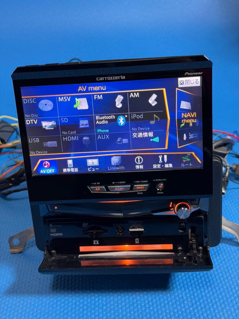 AVIC-VH0009 カロッツェリア サイバーナビ
