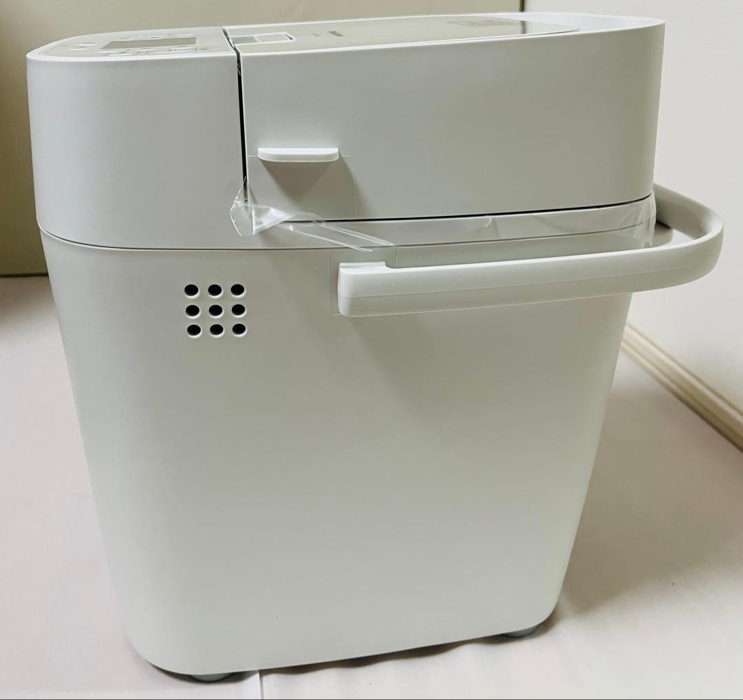 ★新品　Panasonic ホームベーカリー 【SD-MDX101】1斤タイプ