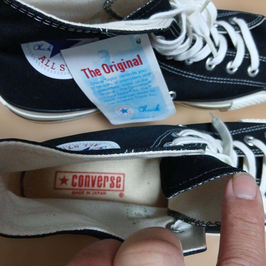 な*み様 CONVERSEオールスター　MADE IN JAPAN 27cm