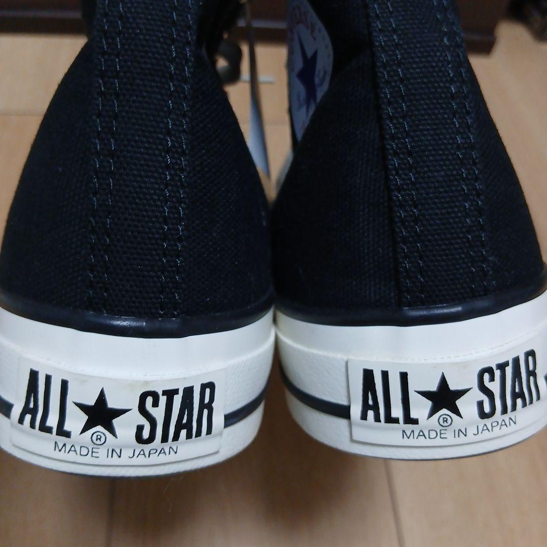 な*み様 CONVERSEオールスター　MADE IN JAPAN 27cm