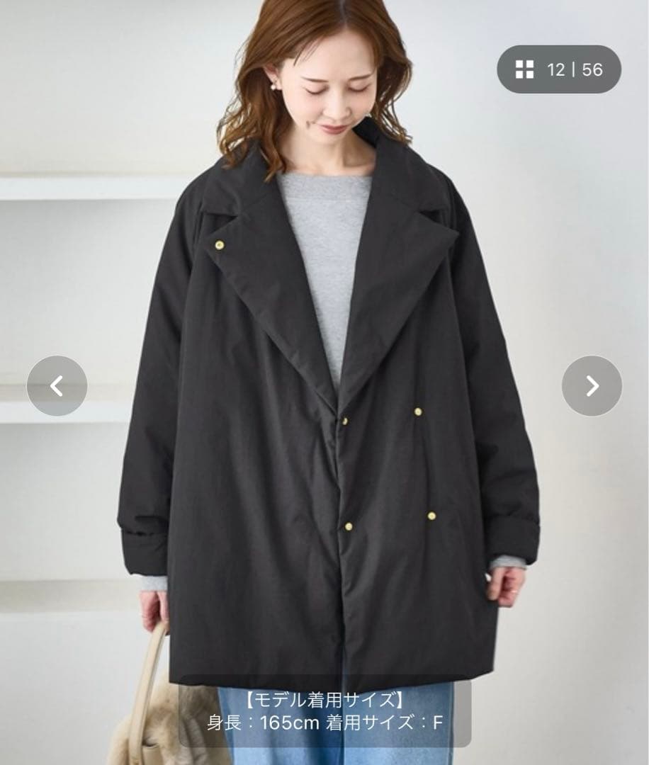 ROPE' PICNIC 2way テーラードコート