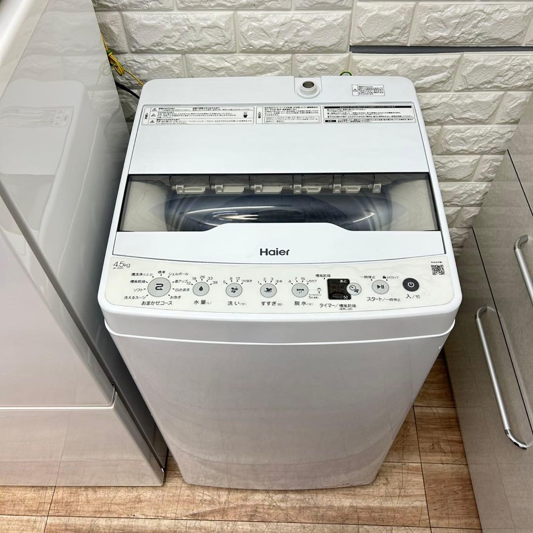 お得なセット売り　一人暮らし　冷蔵庫　洗濯機分解洗浄済み　✨✨　電子レンジ