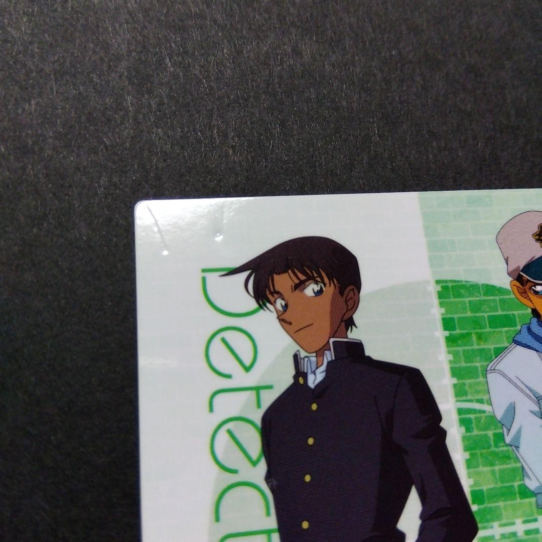 名探偵コナン 服部平次 遠山和葉 カード エンスカイ 007 希少 レア