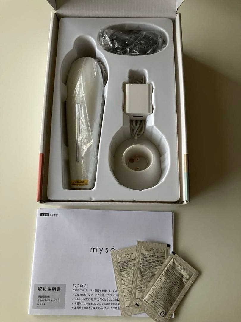 mysé 美顔器 ヤーマンの美容液サンプル付き 3個