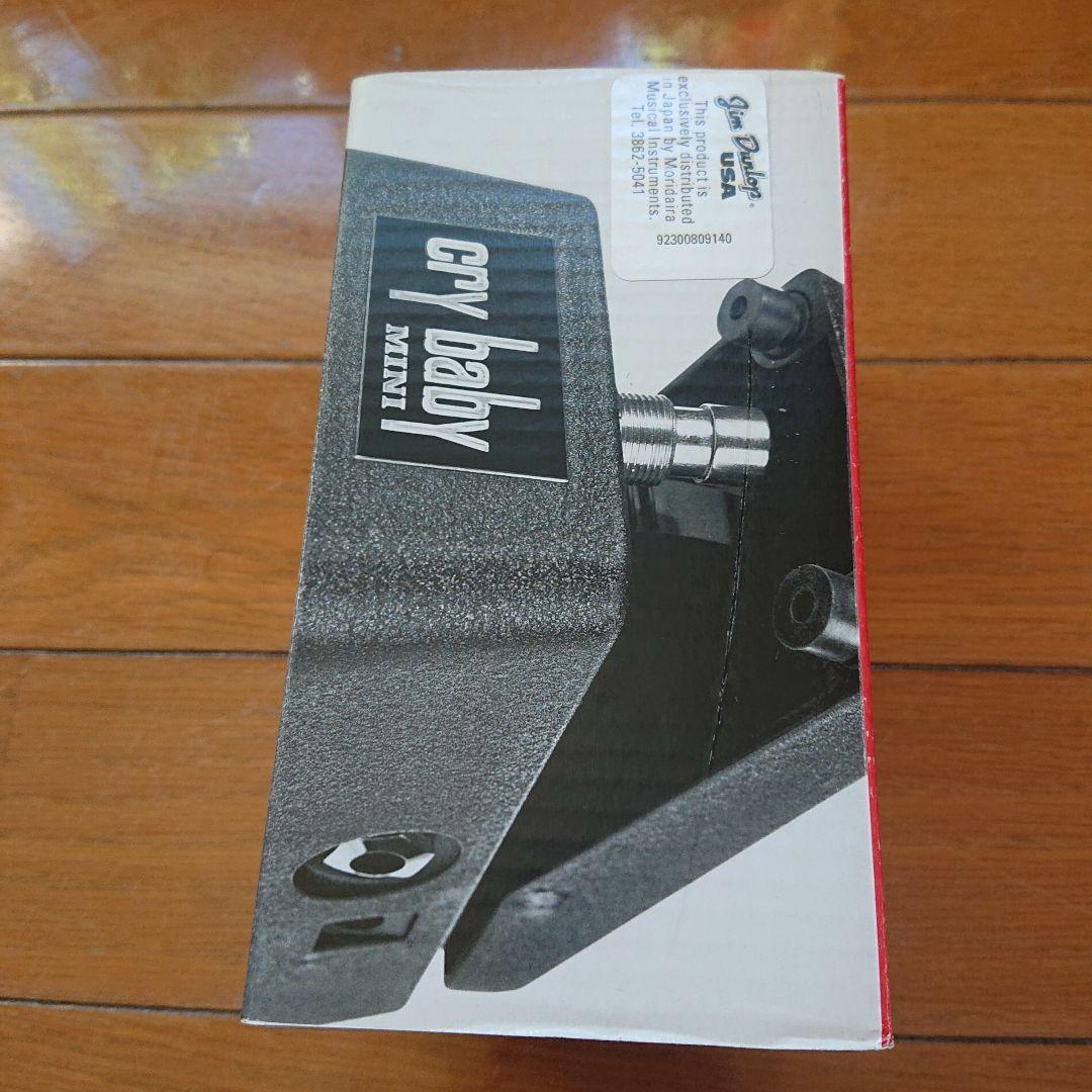 Cry Baby Mini ワウペダル