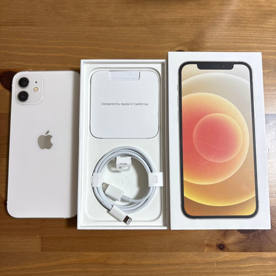 iPhone12 128GB ホワイト　充電100%