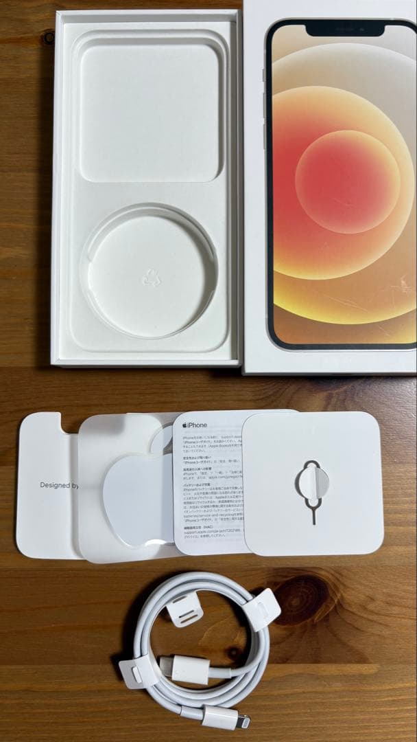 iPhone12 128GB ホワイト　充電100%