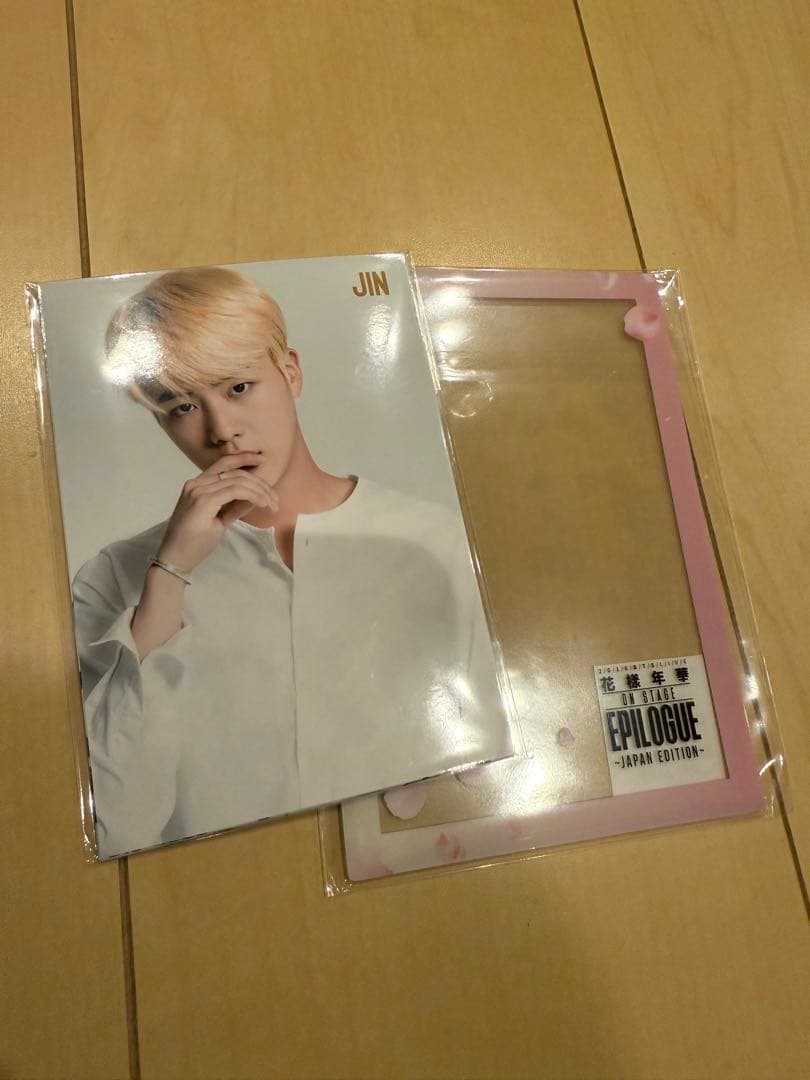 BTS LIVE花様年華 on stage爆音上映会　入場特典2セットまとめ売り