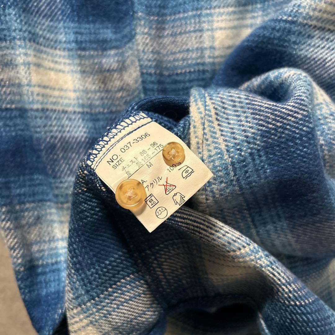 ヴィンテージ ブルー オンブレ シャドー チェック レトロ ネルシャツ