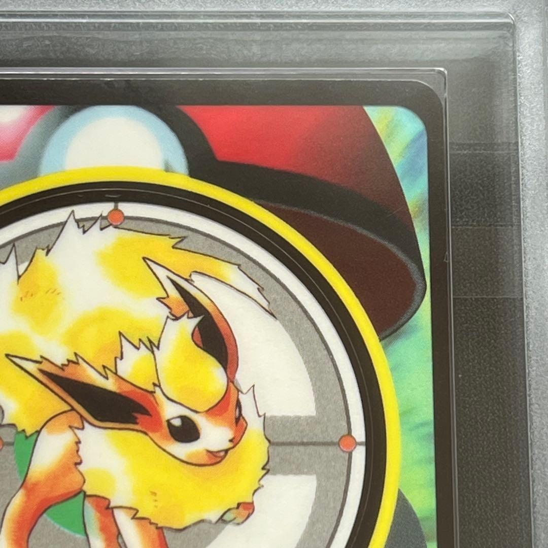 【ARS10】ポケモン　シールダス　ブースター　鑑定書付き