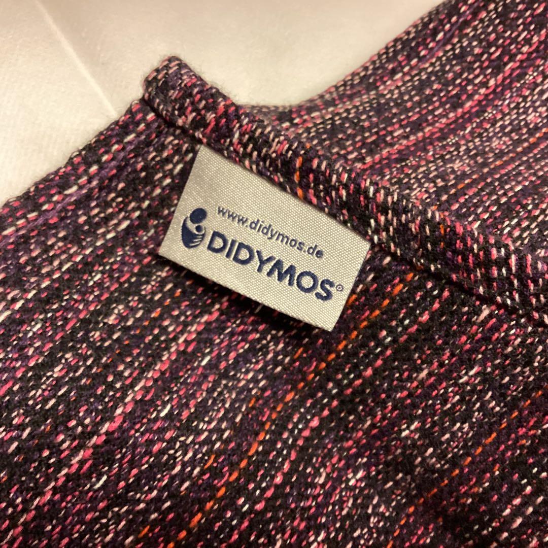 【Didymos】ベビーラップ　ブルーベリーの秋　サイズ5位　リサイズ品