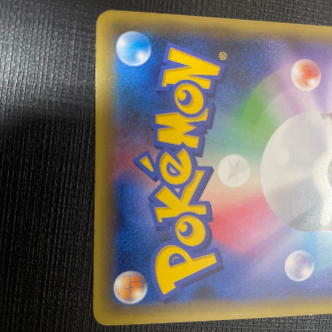 ミュウ CP5 幻·伝説ドリームキラコレクション 017/036