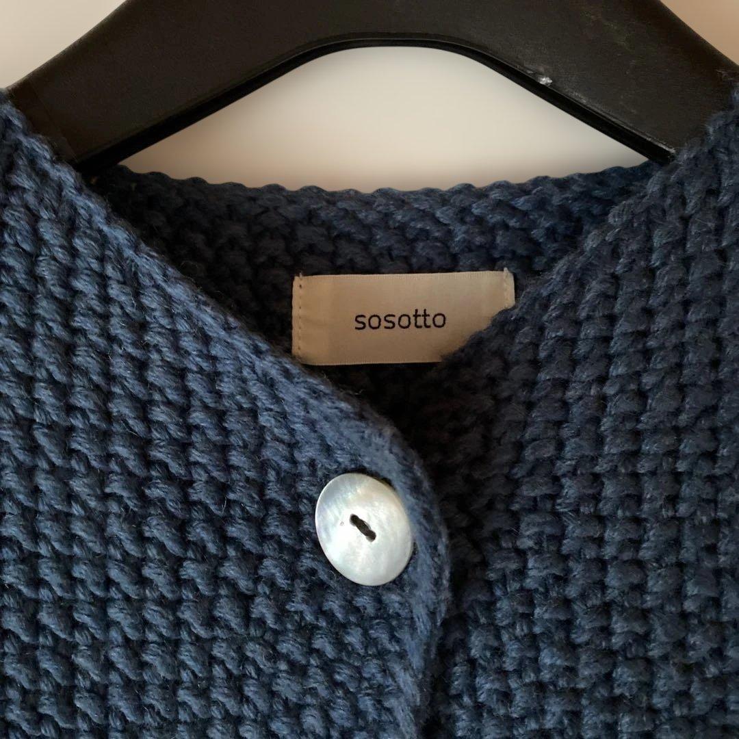 ソソット　鹿の子編み　ニットコート　美品　ナチュラン