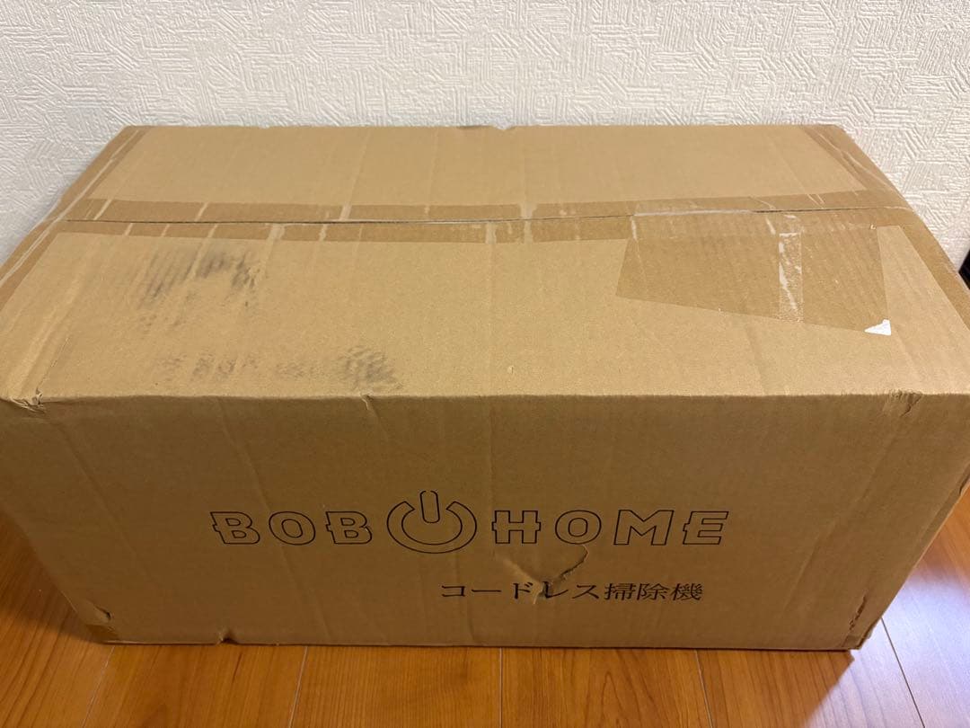 新品未開封 ハンドクリーナー 超軽量 200AW H13フィルター 長時間稼働