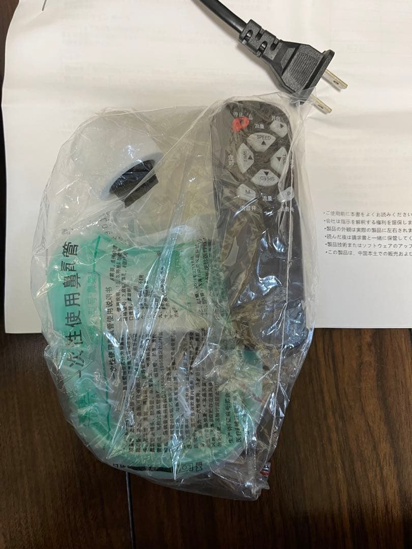 家庭用酸素発生器　SANTAFELL w-11