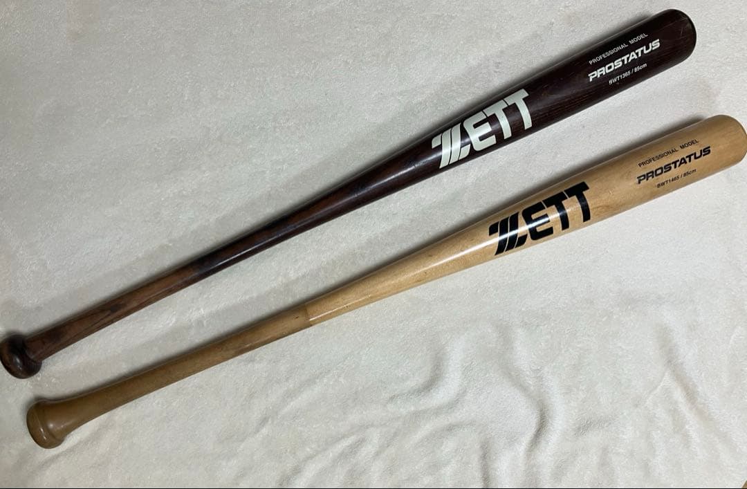 【美品2本セット】ZETT プロステイタス 硬式木製バット BWT★85cm
