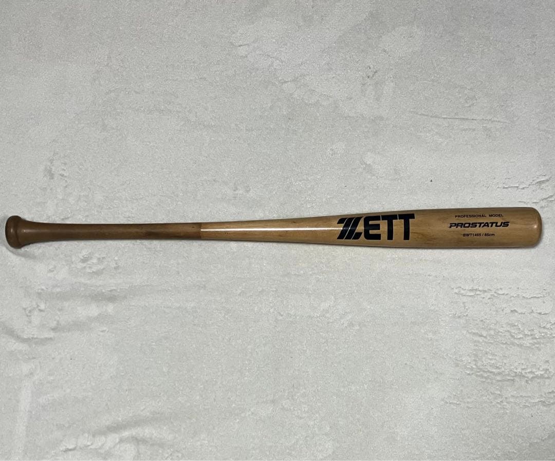 【美品2本セット】ZETT プロステイタス 硬式木製バット BWT★85cm