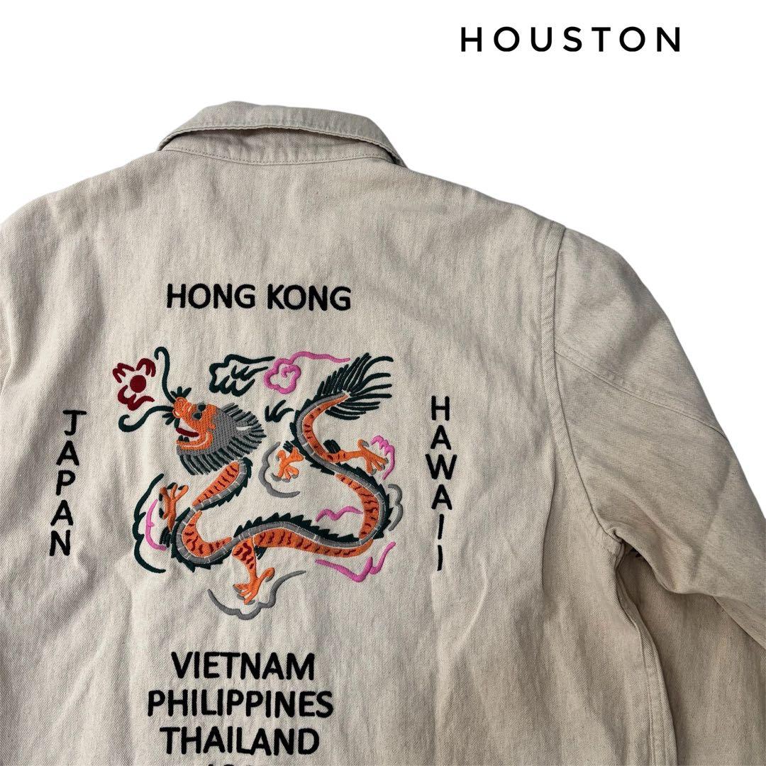 HOUSTON /ヒューストン　ベトナムジャケット　ベトジャン　ブルゾン　龍