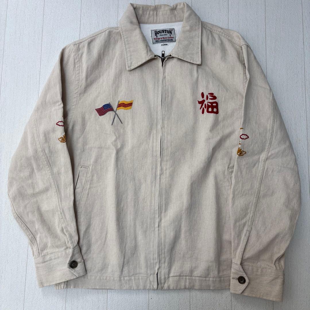 HOUSTON /ヒューストン　ベトナムジャケット　ベトジャン　ブルゾン　龍