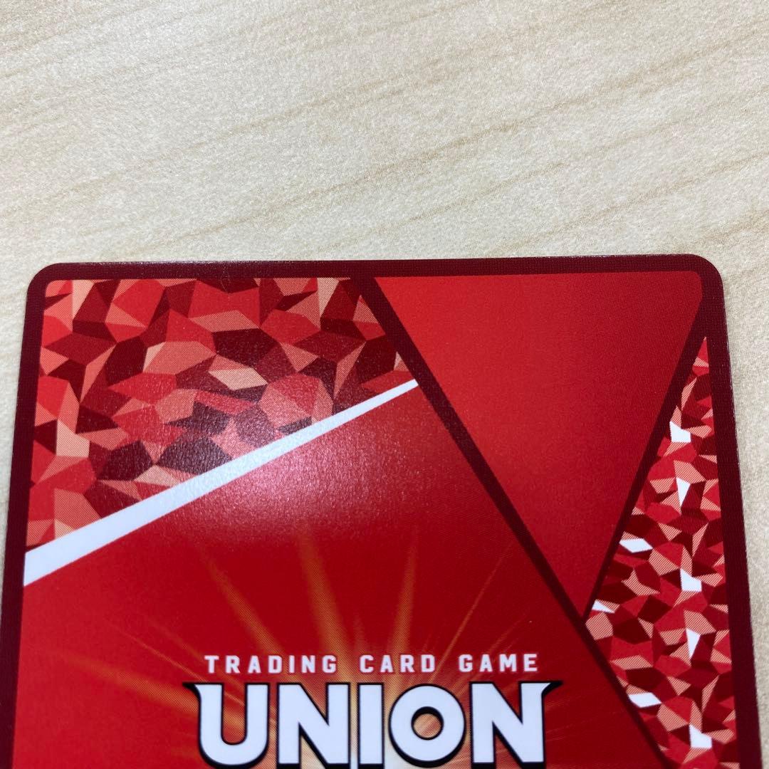 ユニオンアリーナ　ララ・サタリン・デビルーク　パラレル　星3 toloveる