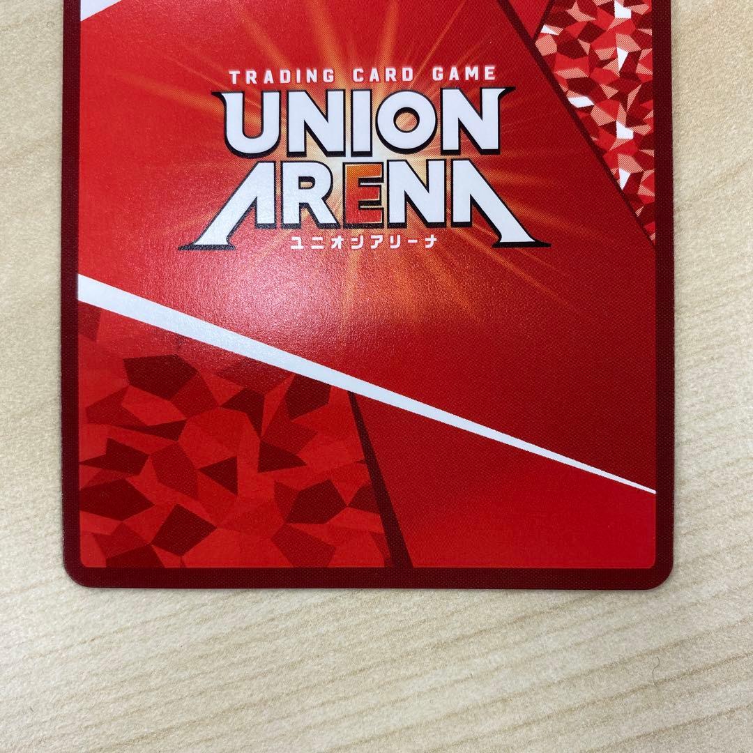 ユニオンアリーナ　ララ・サタリン・デビルーク　パラレル　星3 toloveる