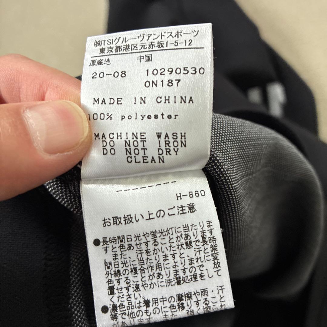 マスターバニーエディション