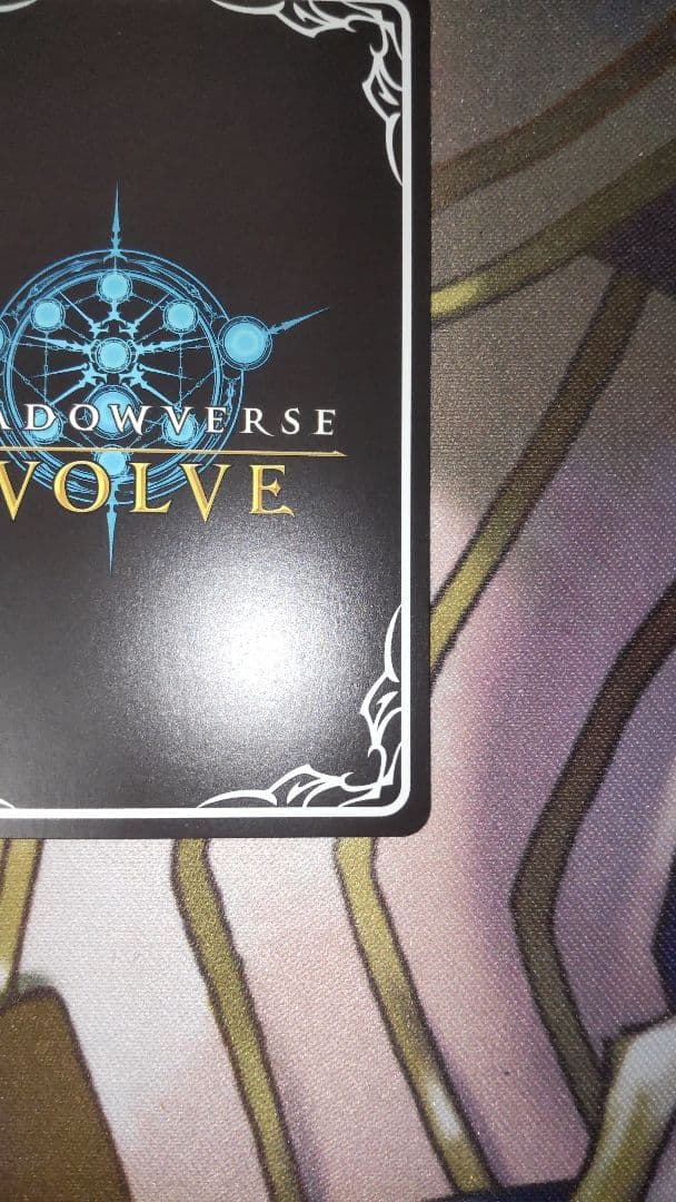 晴天の銀騎士・エミリア SP シーサイドメモリーズ