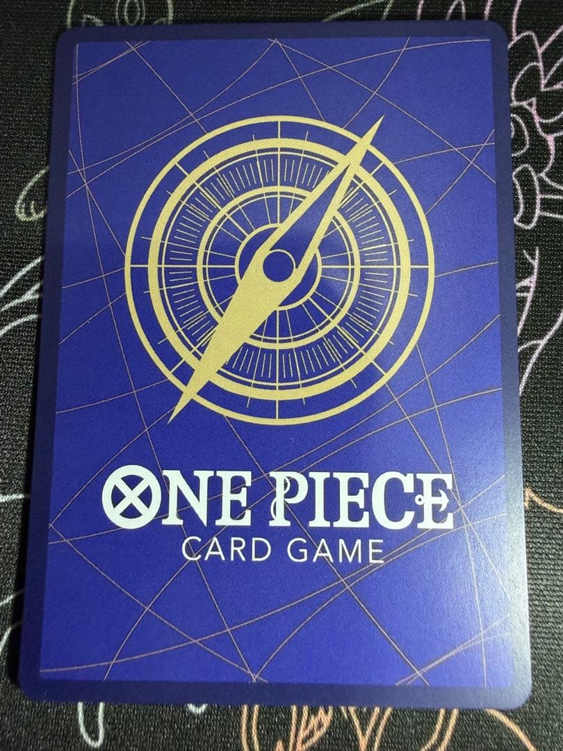 エネル SR SP(スペシャルカード) OP05-100 ワンピースカード