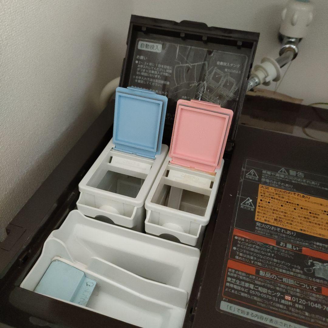 TOSHIBA 東芝 ドラム式洗濯機TW-127XP1R