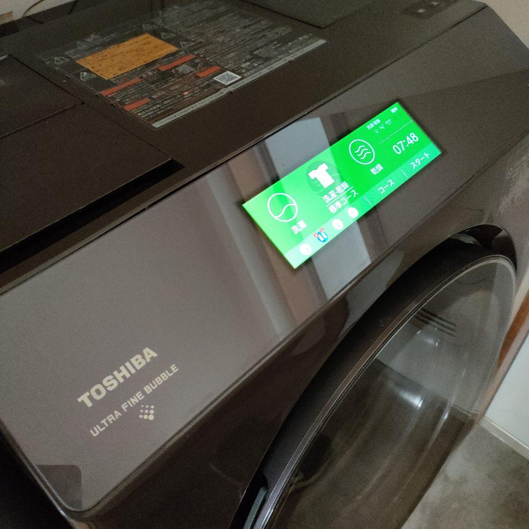 TOSHIBA 東芝 ドラム式洗濯機TW-127XP1R