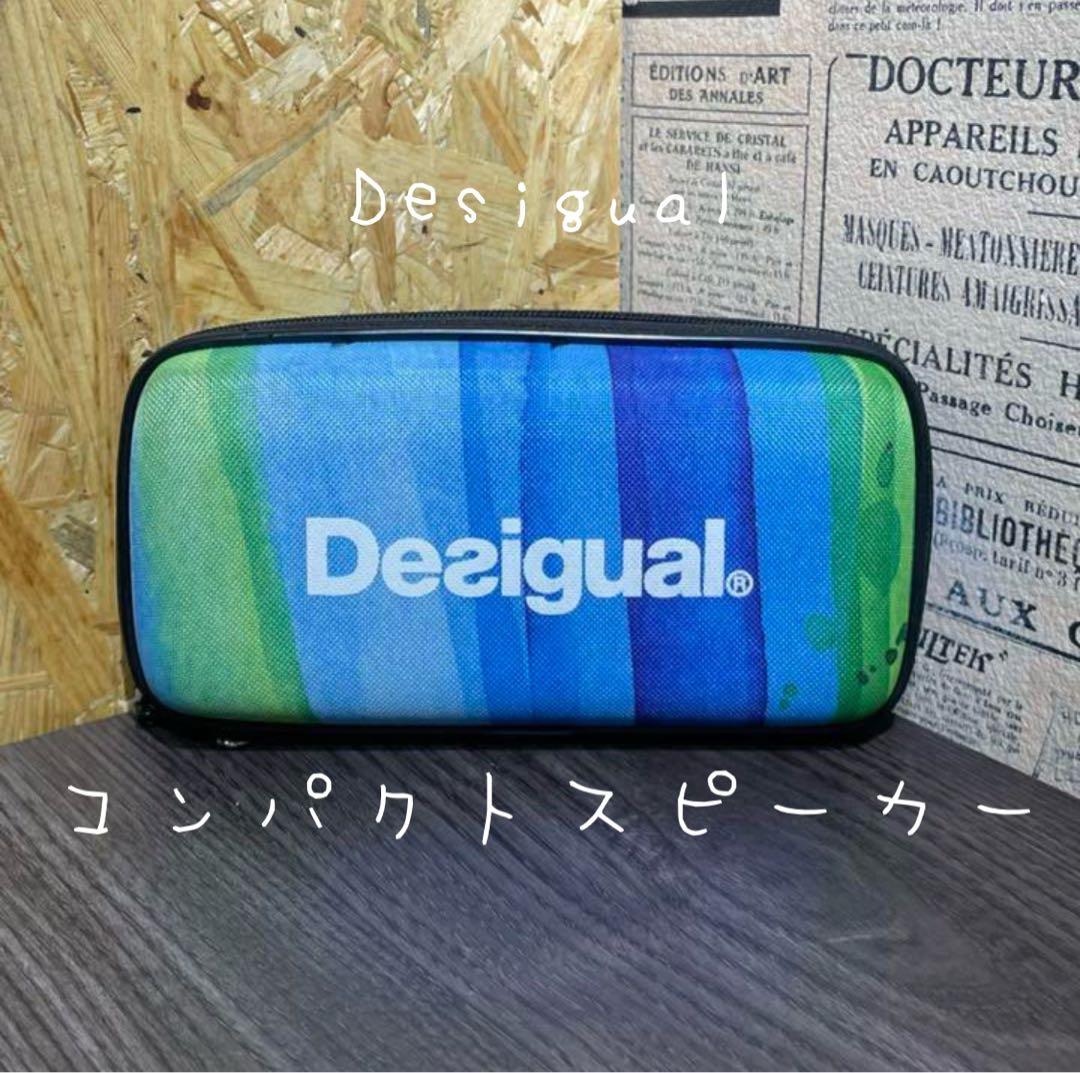 Desigual デシグアル コンパクトスピーカー