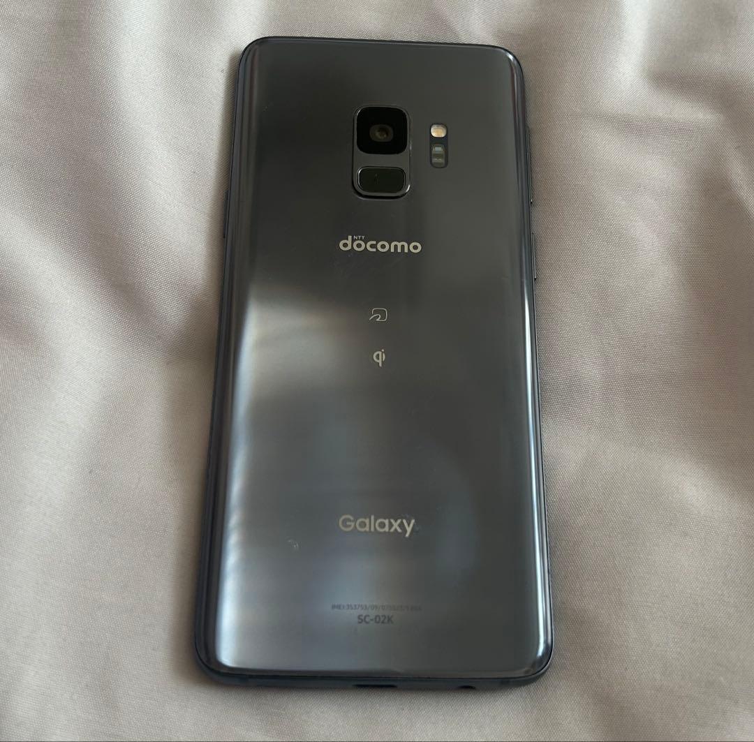 Galaxy S9 本体のみ　グレー