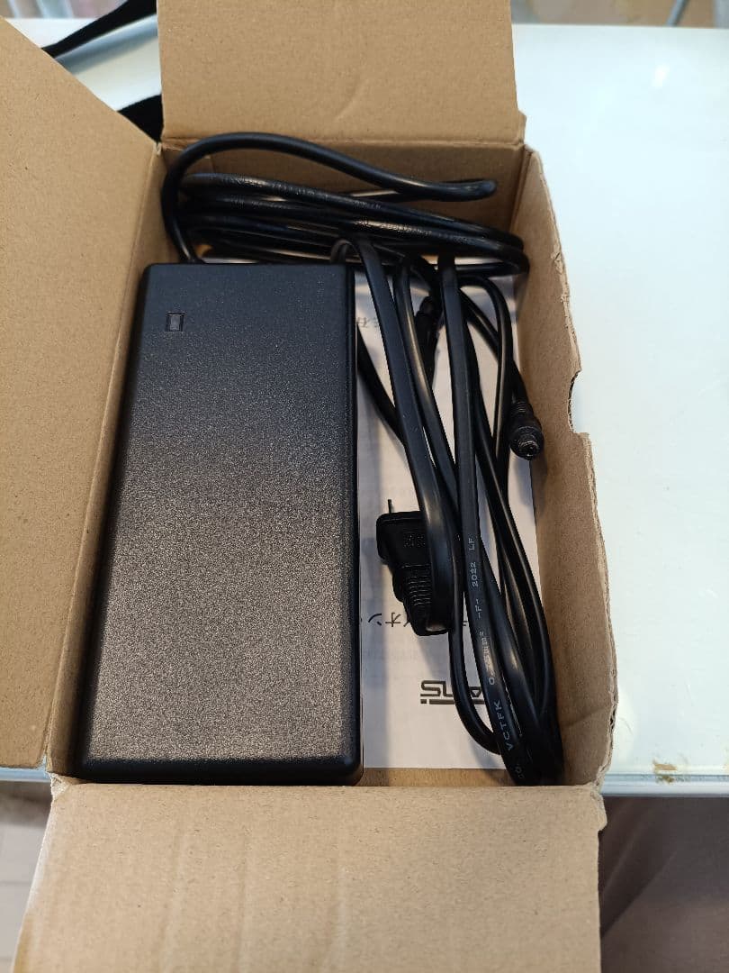 【愛知県一宮市での引取限定】電動アシスト自転車　後ろ乗せチャイルドシート付