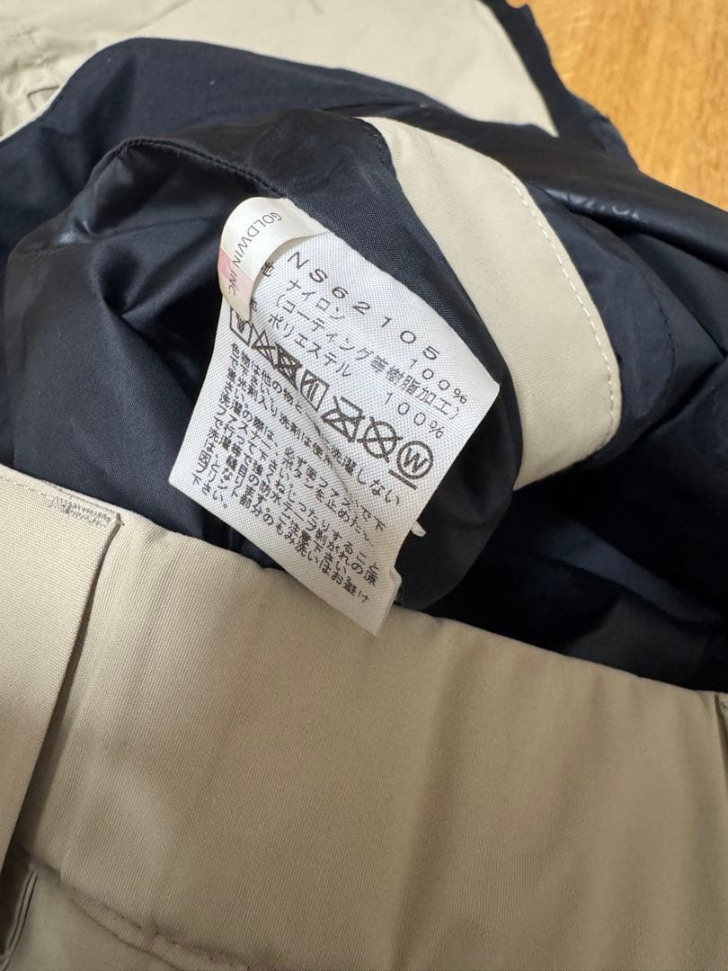 used ノースフェイス フリーラインパンツ スノーパンツ NS62105