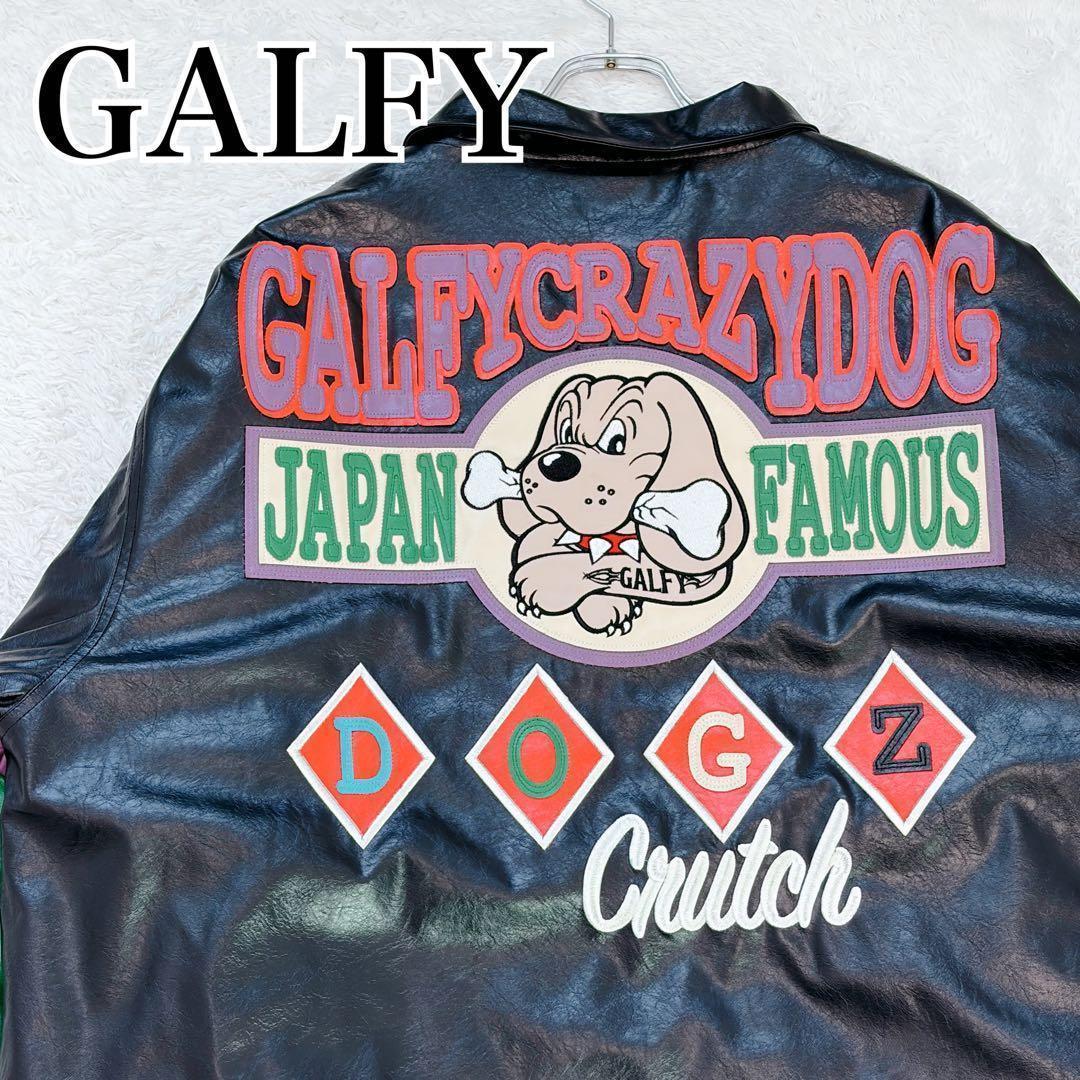 arcadia GALFY クレイジードッグ 4L 刺繍 ビッグシルエット