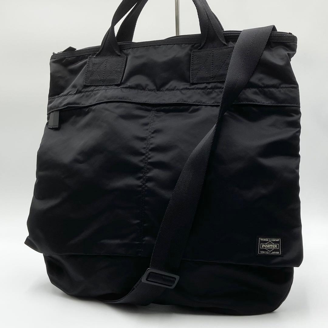 未使用級　ポーター　フレーム　ヘルメットバッグ　2way ナイロン　ブラック