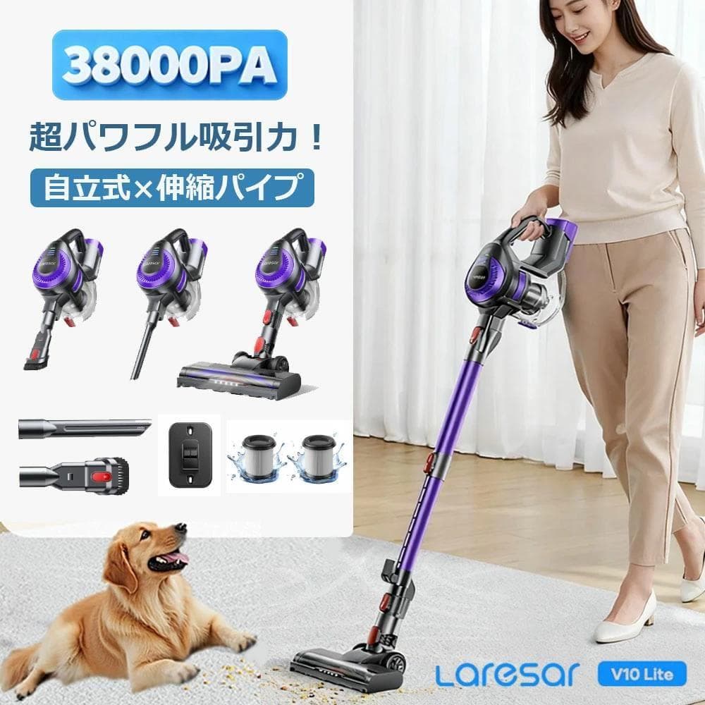 掃除機 コードレス 自立式 38000pa強吸引力 コードレス掃除機 充電式