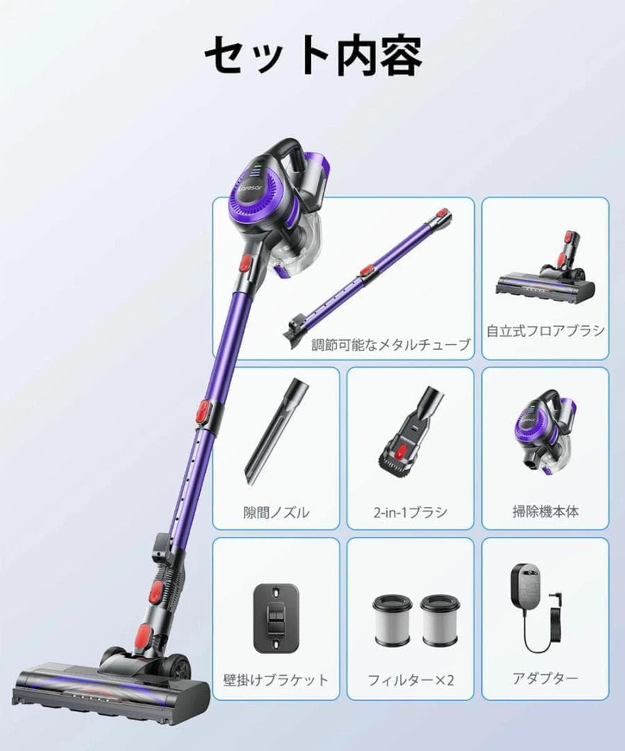 掃除機 コードレス 自立式 38000pa強吸引力 コードレス掃除機 充電式