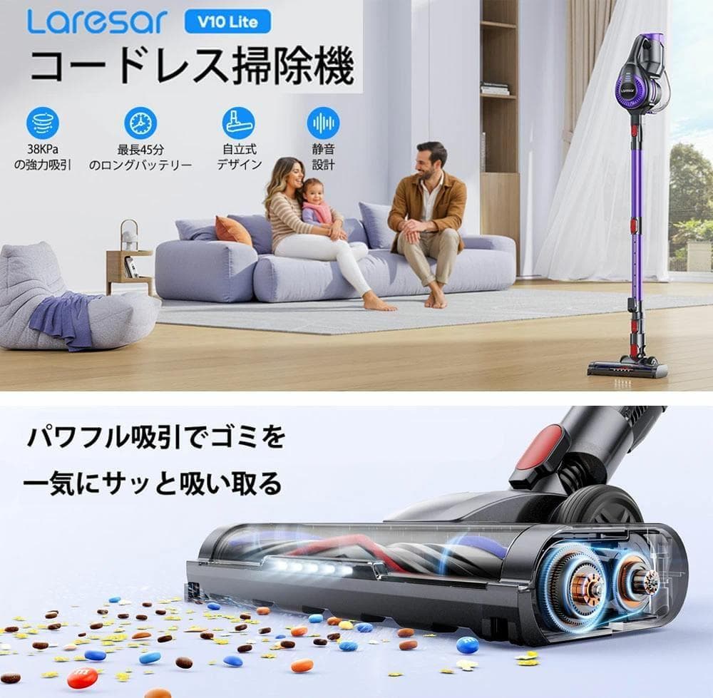 掃除機 コードレス 自立式 38000pa強吸引力 コードレス掃除機 充電式