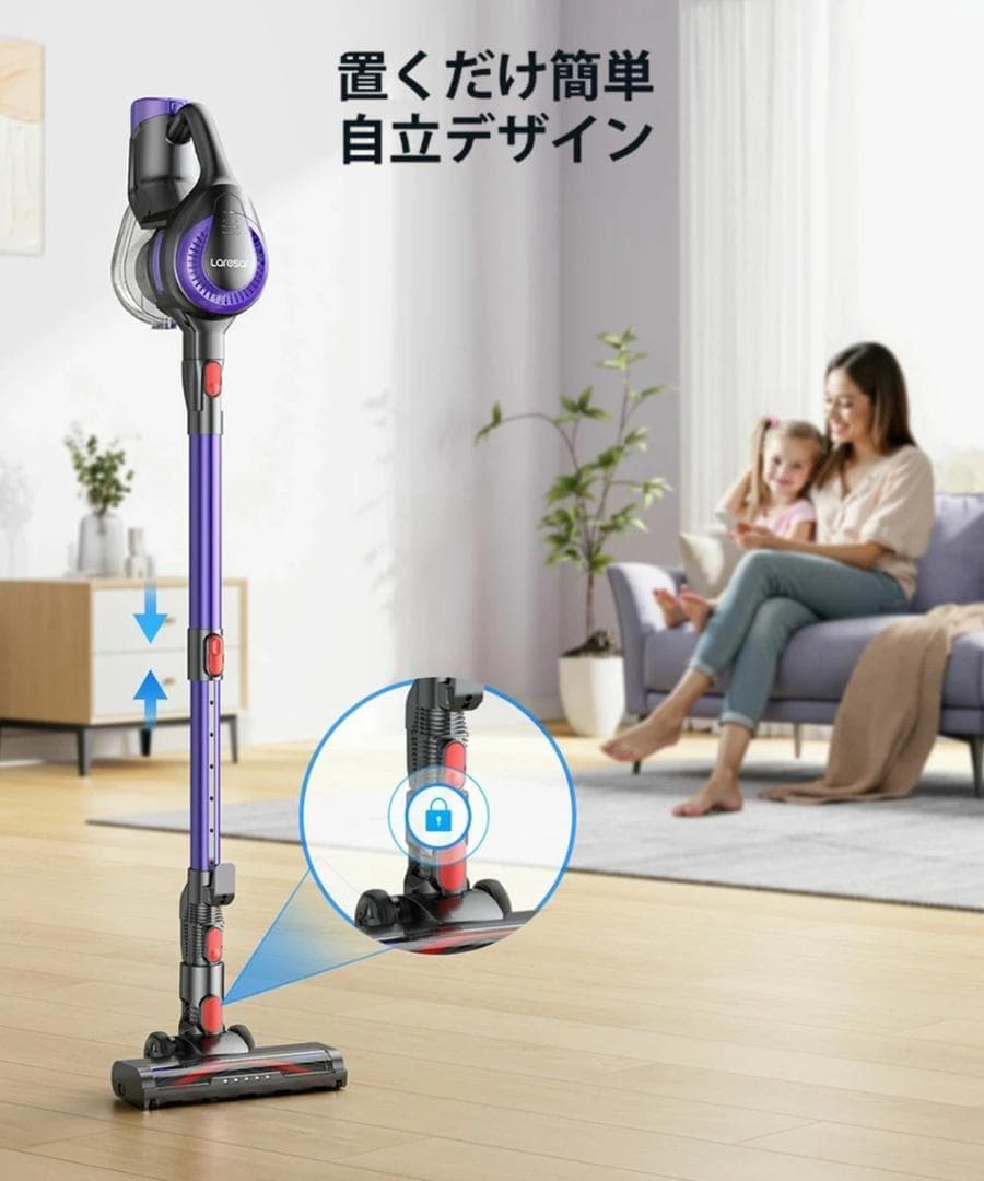 掃除機 コードレス 自立式 38000pa強吸引力 コードレス掃除機 充電式