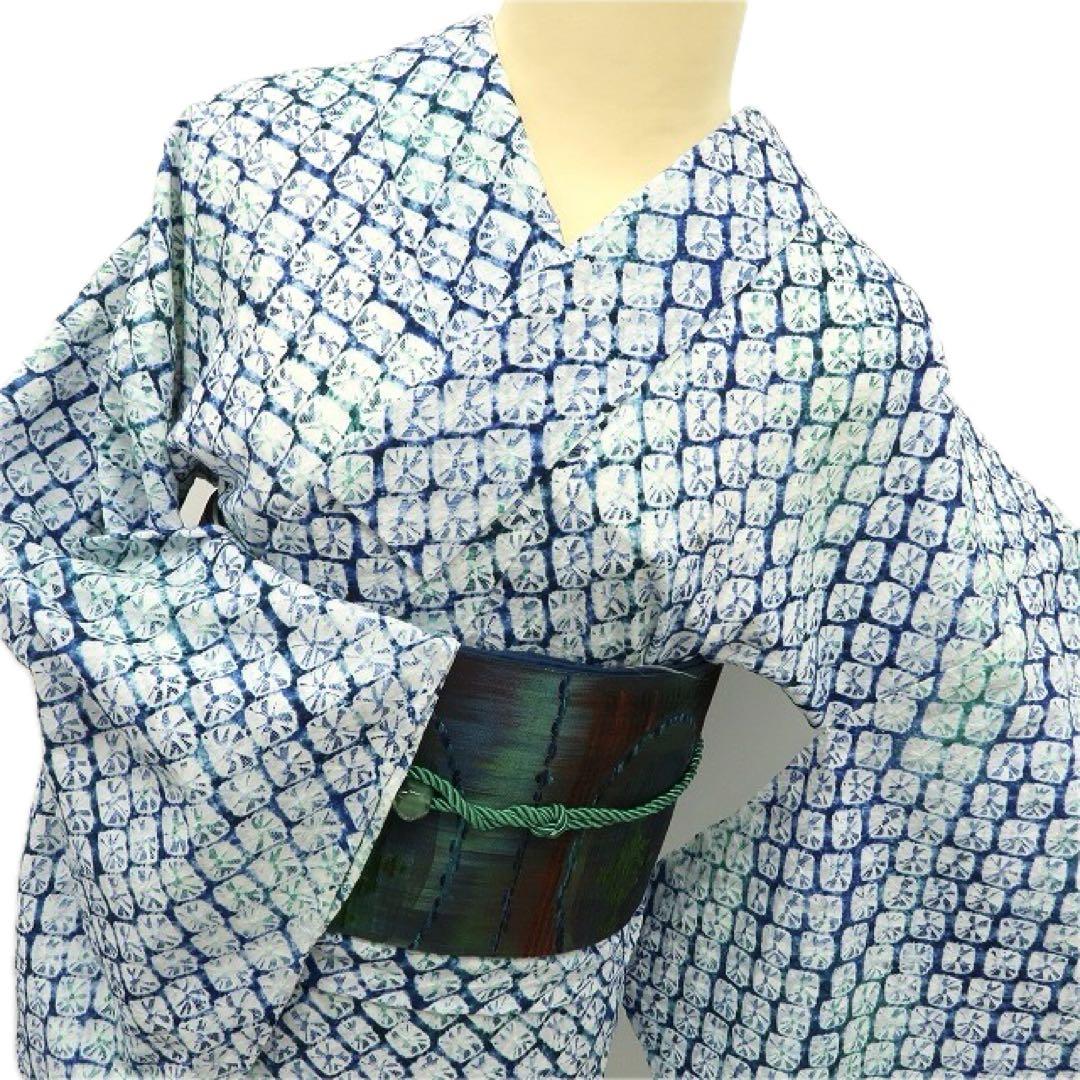 美品 有松鳴海絞り 綿 高級浴衣 着物 A3086
