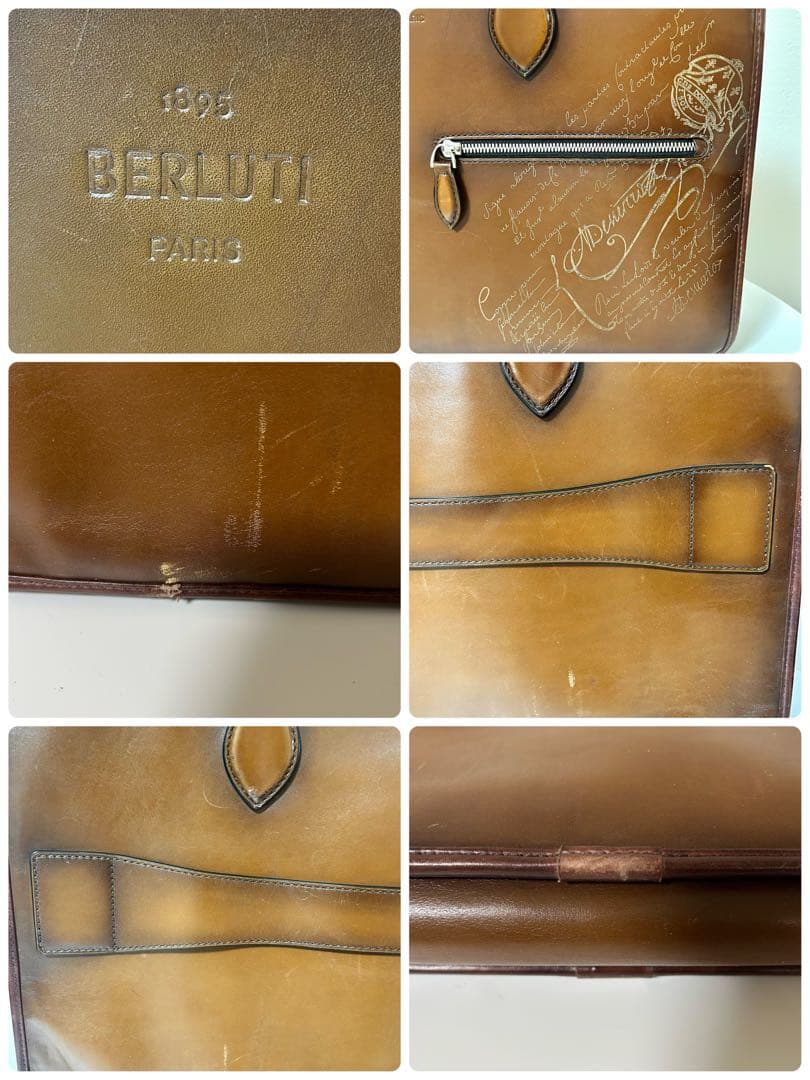 BERLUTI ベルルッティ アンジュール スクリットレザー ブリーフケース