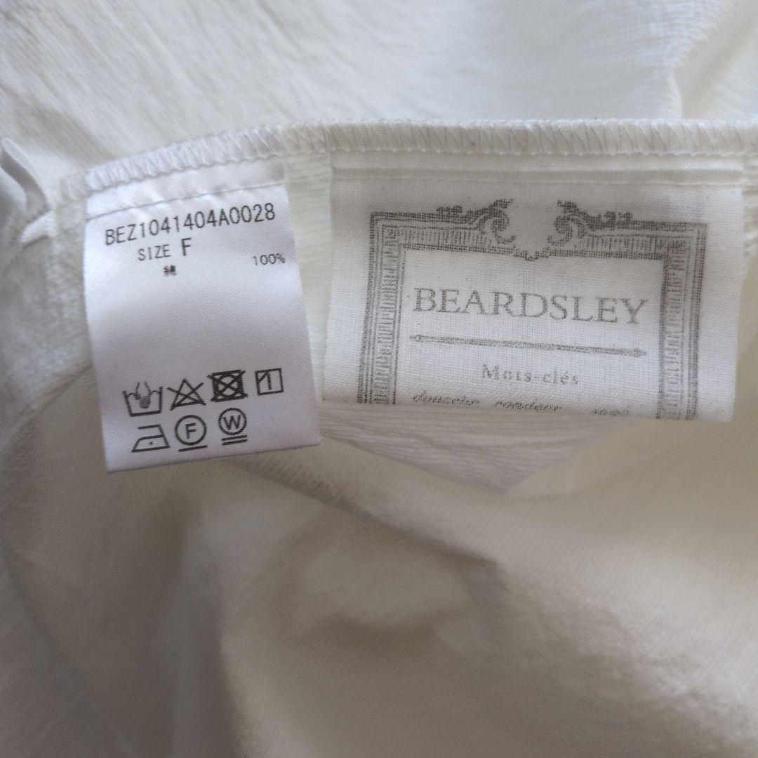 美品✨️BEARDSLEYビアズリー上品大人可愛い24SSフリル衿ブラウス♪