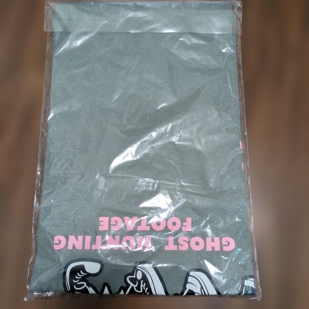 【新品未開封】オウマガトキFilm　限定Tシャツ　グレー　Lサイズ