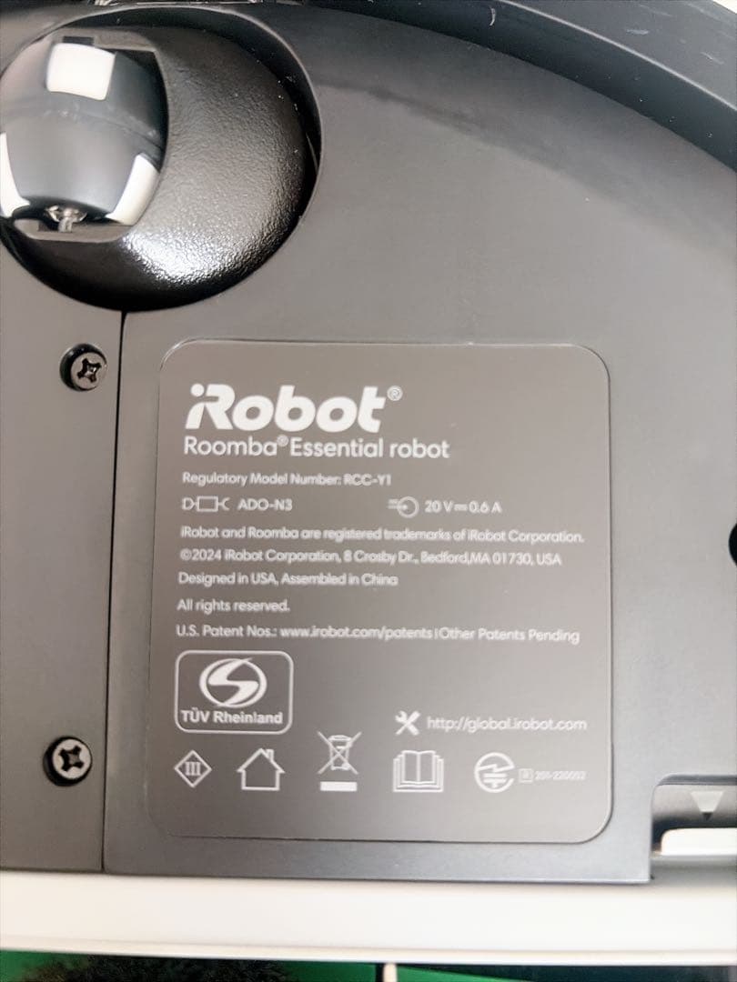iRobot roomba Combo 2 Essential ロボット掃除機