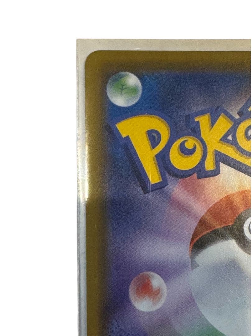 【美品】エーフィV SR S6a イーブイヒーローズ 081/069