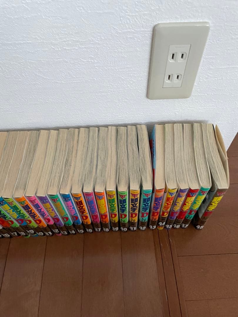 イニシャルD 1-48巻セット